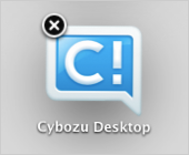 Cybozu Desktopアイコン